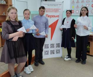"Письмо солдату".