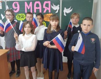 "Ваша Победа в наших сердцах".