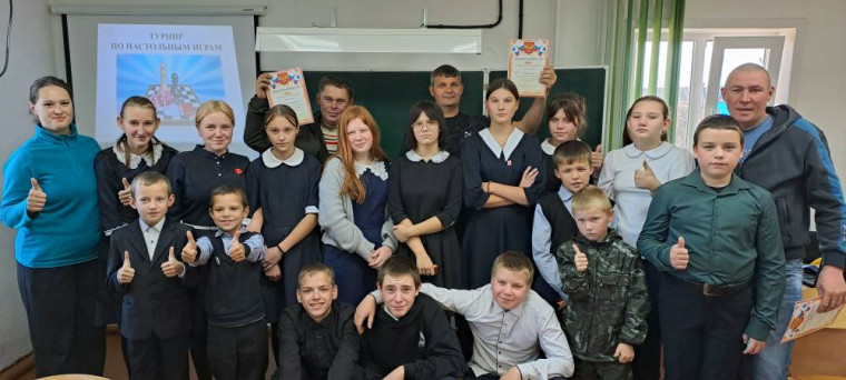 "Турнир по настольным играм".