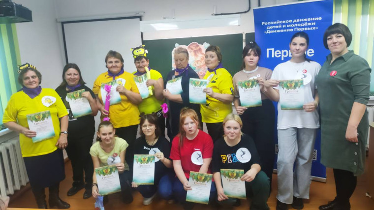 "Битва поколений".