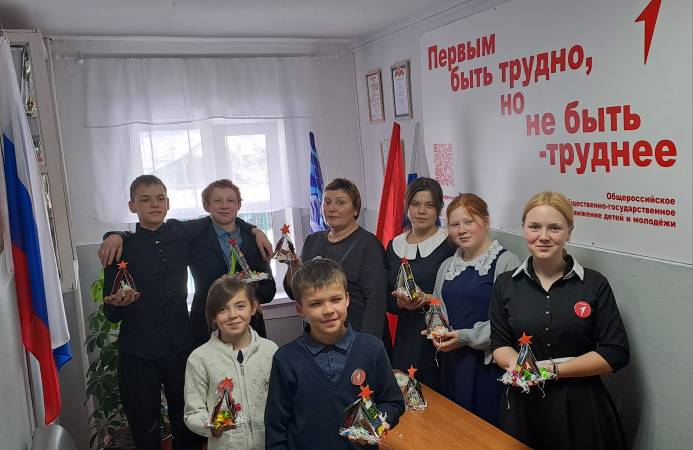 «Первые в деле».