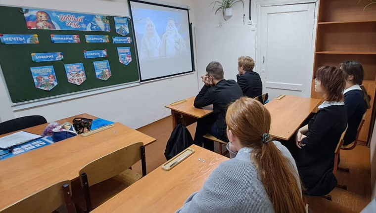 "Одна страна - одни традиции!".