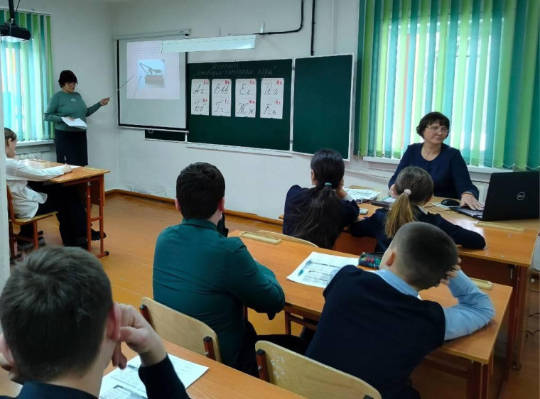 "В день особый ручного письма...".