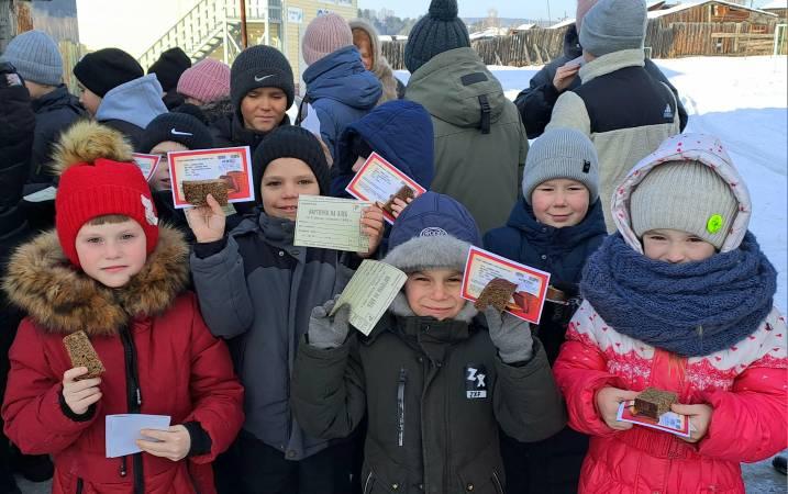 Всероссийская акция "Блокадный хлеб".