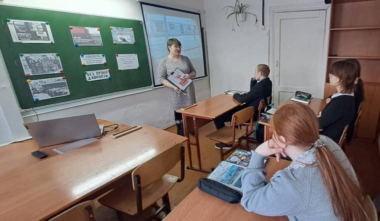 «Не должны забывать».