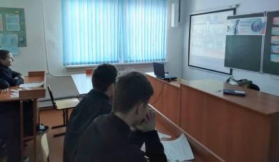 "Россия умная: наука и образование".