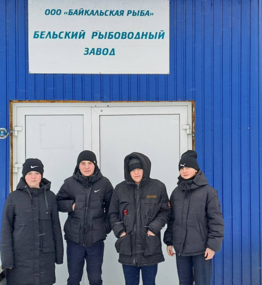 ?"На Бельском рыбоводном заводе"?.