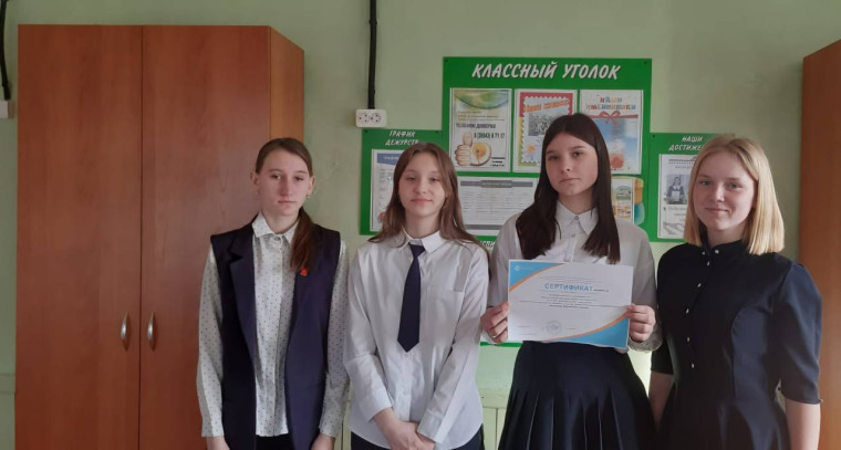 ?"Финансово просвещаемся вместе" ??.