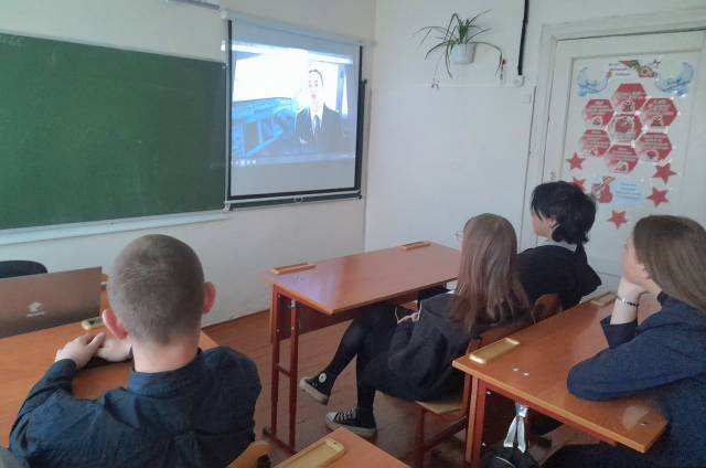 "Разговоры о важном".