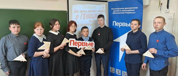 "И помнить страшно, и забыть нельзя!".
