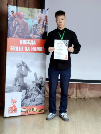 "Народ, не знающий своего прошлого, не имеет будущего".